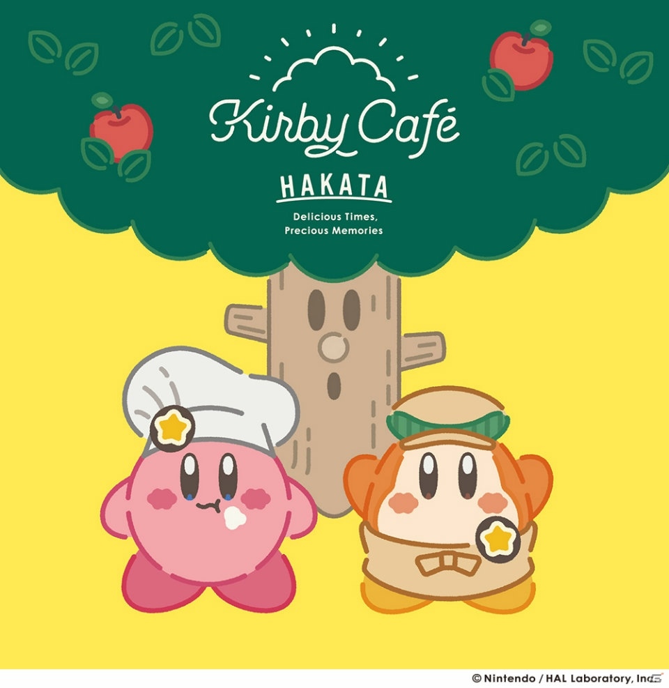 「カービィカフェ HAKATA」がキャナルシティ博多に3月12日オープン！限定メニューも登場の画像2