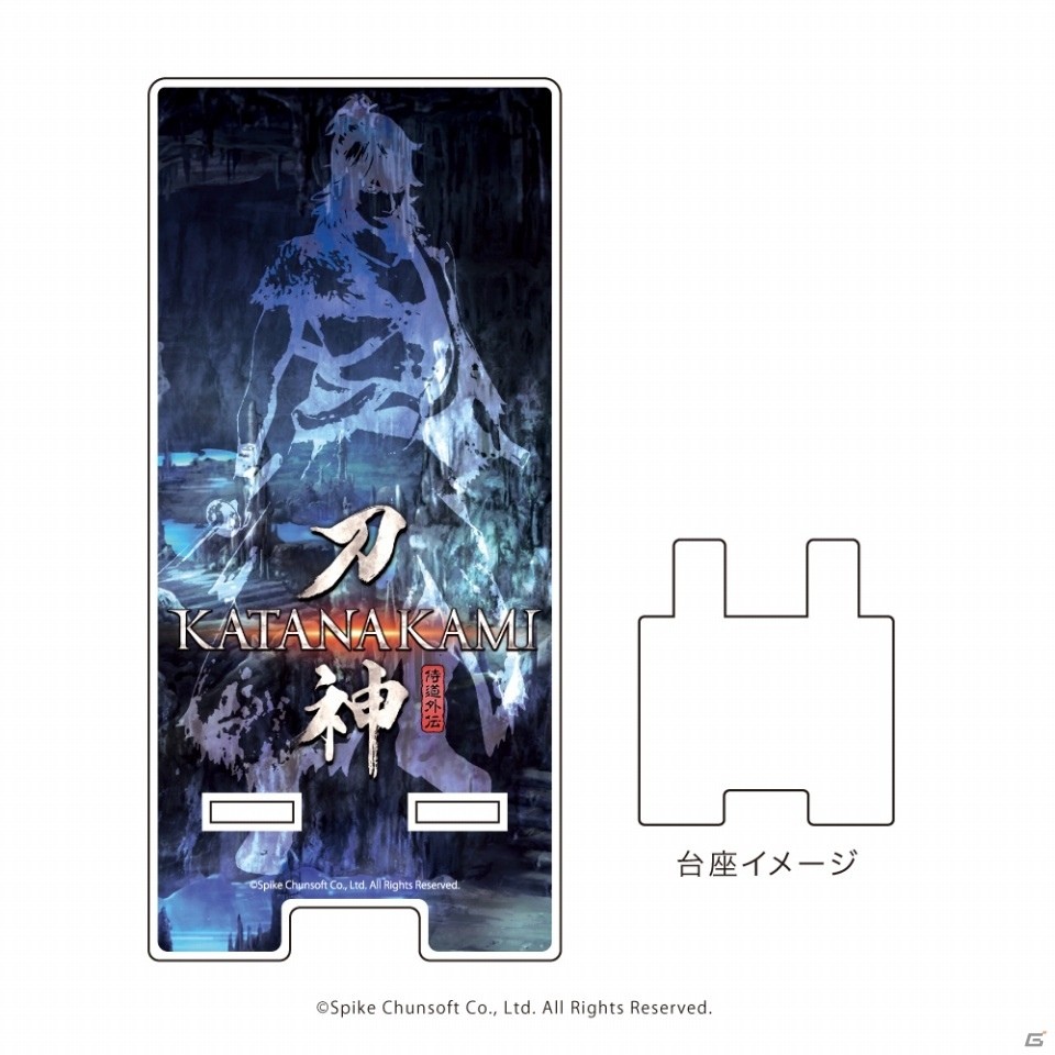「侍道外伝 KATANAKAMI」が発売！シリーズでおなじみの“先生”も用心棒として雇用可能の画像12