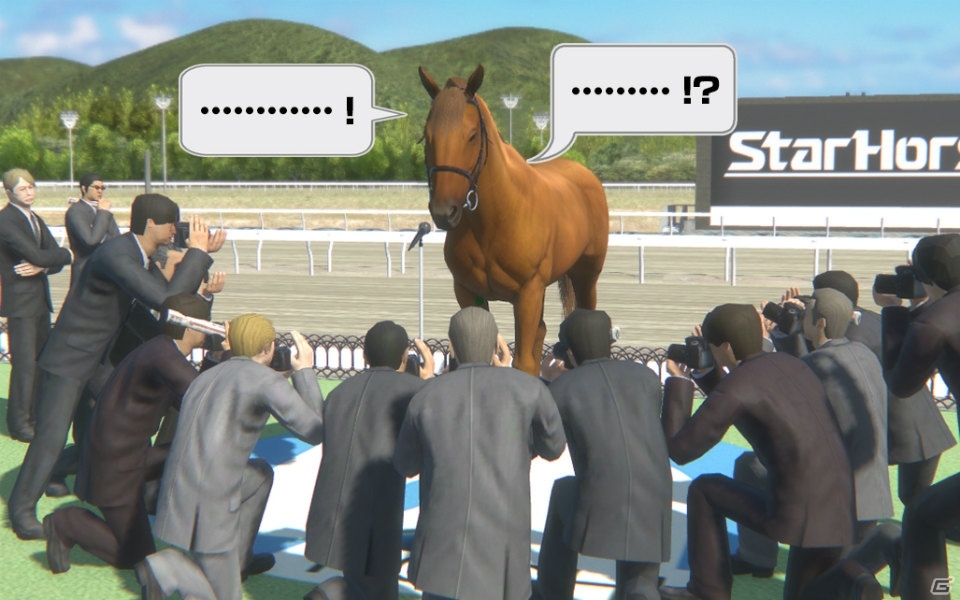 「StarHorse4」にて漫画「たいようのマキバオー」とのコラボイベントが実施！ヒノデマキバオーなどもレースに登場の画像2