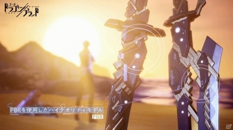 「CODE:D-Blood」キャラクターの豊かな表情や動作に注目！UE4などを使用したグラフィックスを紹介の画像5