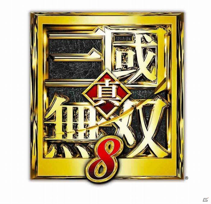 「真・三國無双」シリーズ20周年記念サイトがオープン！「銀河英雄伝説 Die Neue These」とのコラボや新作舞台の公演が決定の画像4