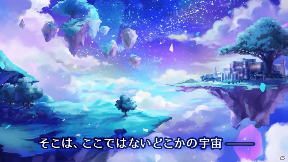 天体擬人化球体ジャイロアクション「ローリングスフィア」がリリース！ログインして「メルスト」の主人公・ユウを貰おうの画像2