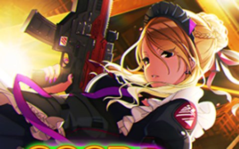 「アイドルマスター シャイニーカラーズ」にて「GOODNIGHT BABY 愛依・真乃ガシャ」が開催！