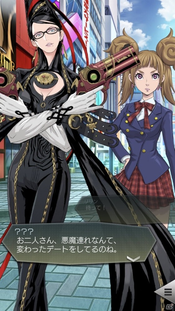 「D×2 真・女神転生リベレーション」にて「BAYONETTA」のコラボイベントが復刻開催！の画像2