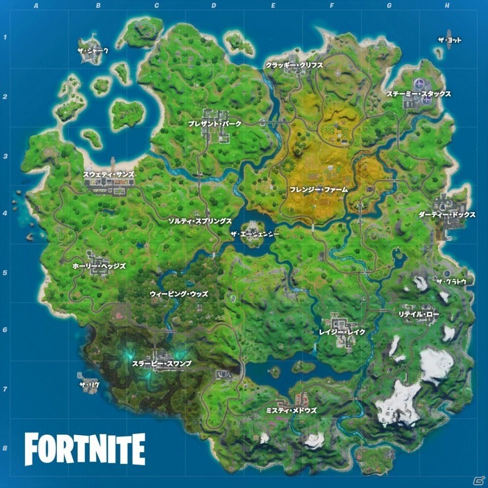 スパイたちに占領された島を取り戻せ！「フォートナイト」チャプター2シーズン2が開始の画像8
