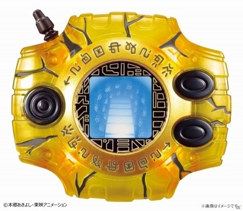 デジモンアドベンチャー デジヴァイス 25th color evolution Amazon.co.jp: デジモンアドベンチャー デジヴァイス 25th COLOR
