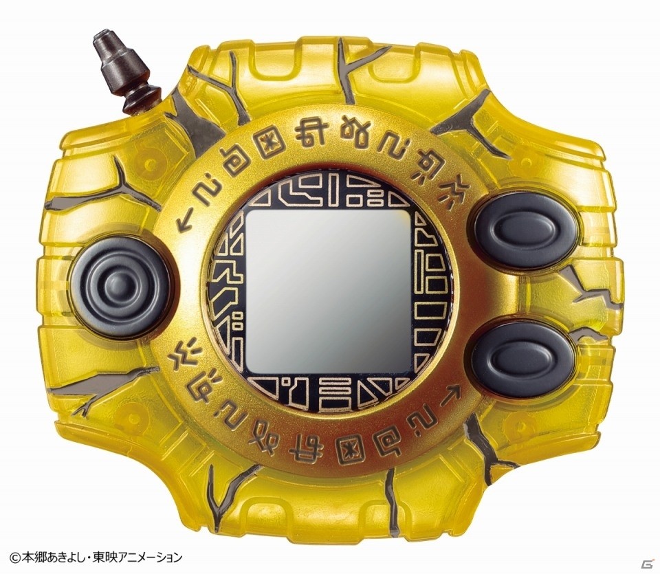 劇場版「デジモンアドベンチャー LAST EVOLUTION 絆」より大人向けデジヴァイスが登場！の画像3