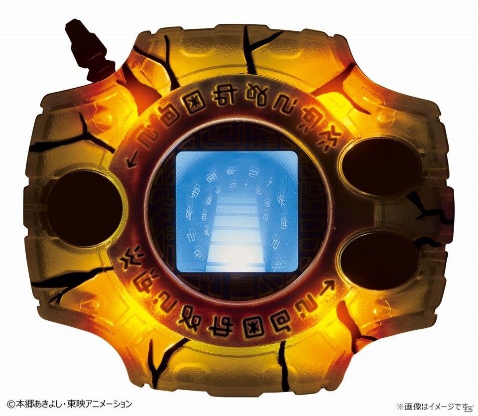 劇場版「デジモンアドベンチャー LAST EVOLUTION 絆」より大人向けデジヴァイスが登場！の画像5