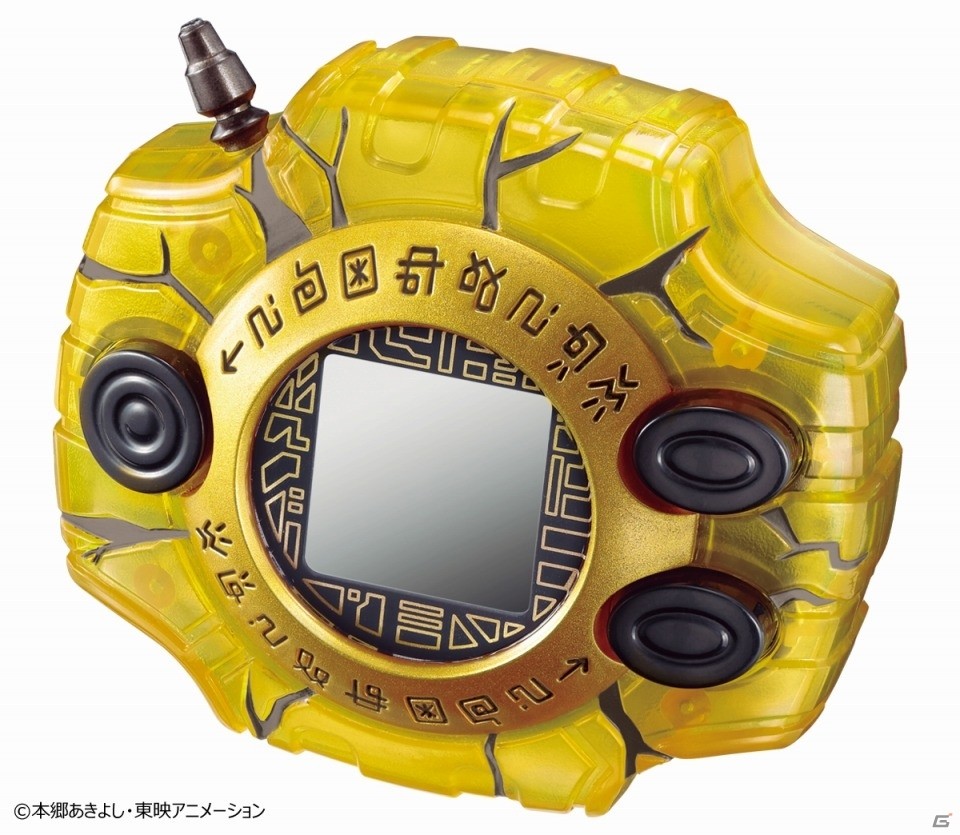 劇場版「デジモンアドベンチャー LAST EVOLUTION 絆」より大人向けデジヴァイスが登場！の画像6