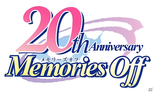 「メモリーズオフ」シリーズ20周年記念イベントはライブ＆トークの構成に！彩音さん、山本麻里安さんら出演者が発表の画像1