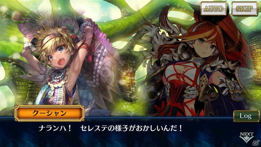 「チェインクロニクル3」グランドサーガの「精霊島篇」が追加！バリエナが登場するグランドフェスも実施の画像3