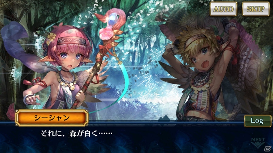 チェインクロニクル3 グランドサーガの 精霊島篇 が追加 バリエナが登場するグランドフェスも実施 ゲーム情報サイト Gamer