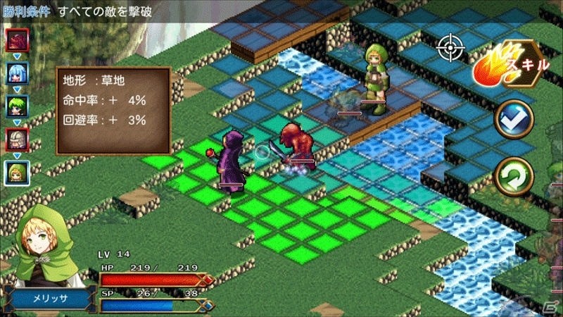 「モノクロームオーダー」などケムコのiOS/Android向けRPG3タイトルでセールが開始！の画像3