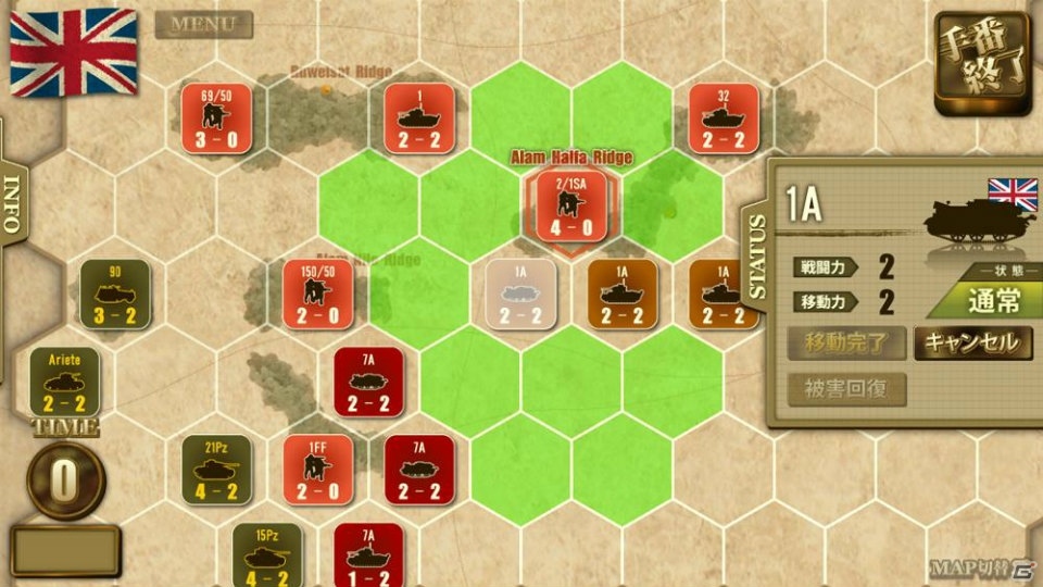 「ロンメル1942-Refrain at the battle for North Africa-」ヒストリカルシナリオにイギリス軍モードが追加！の画像6
