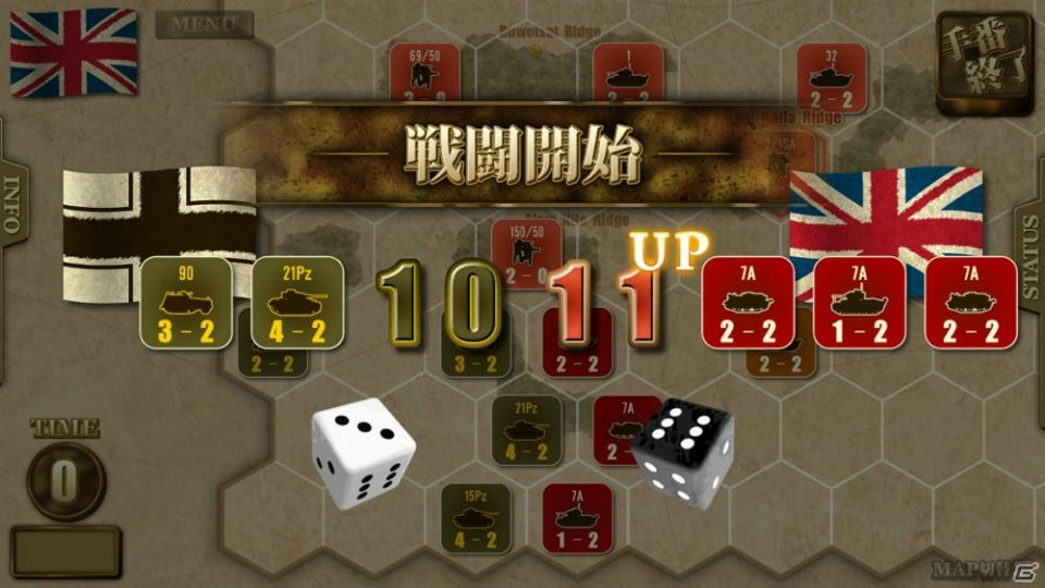 「ロンメル1942-Refrain at the battle for North Africa-」ヒストリカルシナリオにイギリス軍モードが追加！の画像7