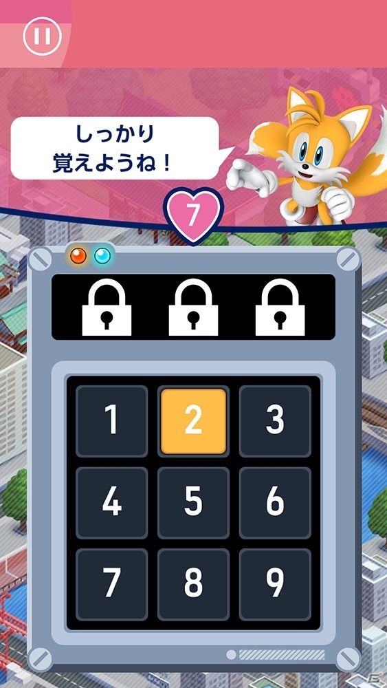 iOS/Android「ソニック AT 東京2020オリンピック」の配信日が5月7日に決定！収録競技やオンライン要素を紹介の画像19