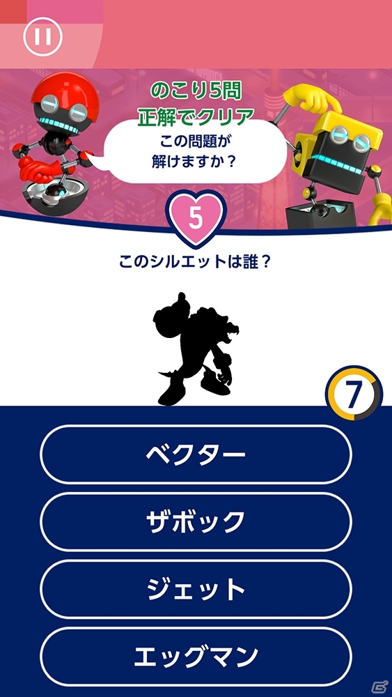 iOS/Android「ソニック AT 東京2020オリンピック」の配信日が5月7日に決定！収録競技やオンライン要素を紹介の画像21