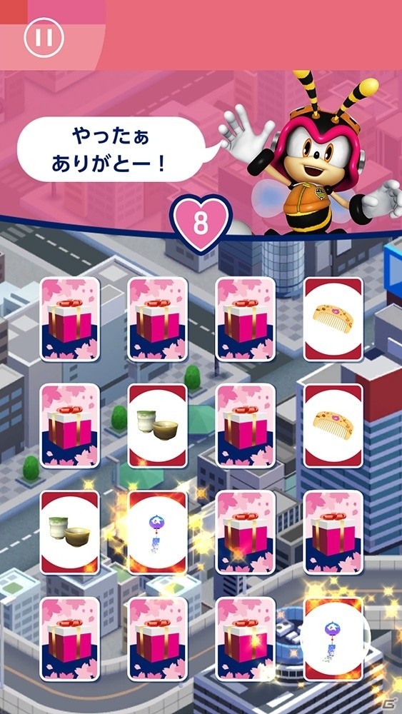 iOS/Android「ソニック AT 東京2020オリンピック」の配信日が5月7日に決定！収録競技やオンライン要素を紹介の画像23
