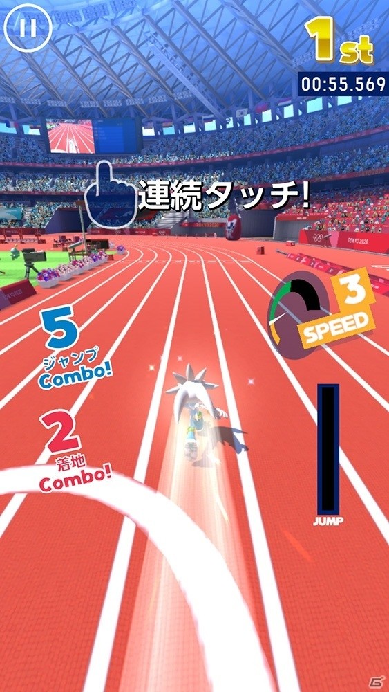 iOS/Android「ソニック AT 東京2020オリンピック」の配信日が5月7日に決定！収録競技やオンライン要素を紹介の画像6