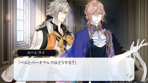 「AnotherPrince ～失われた物語～」のプレイムービーが公開！ギフトカードやゲーム内アイテムが当たるキャンペーンも実施の画像1