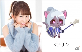 「にゃんグリラ」iOS版が配信開始！3月1日開催のリリース記念イベントにスペシャルゲストとして倉知玲鳳さんなどの出演が決定の画像8