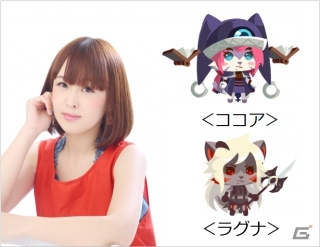 「にゃんグリラ」iOS版が配信開始！3月1日開催のリリース記念イベントにスペシャルゲストとして倉知玲鳳さんなどの出演が決定の画像9