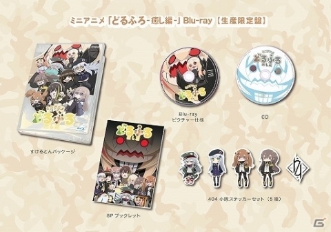 「ドールズフロントライン」PA-15（CV：M・A・O）ら2月28日に追加される人形4名の情報が公開！の画像8