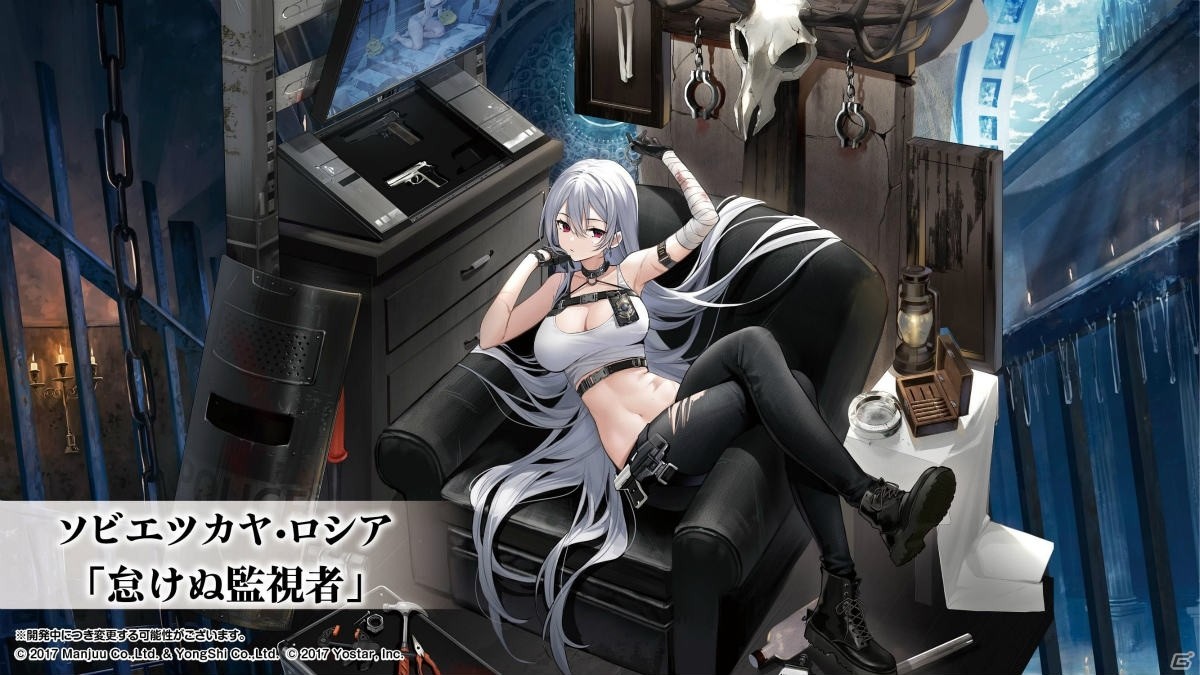 「アズールレーン」アヴローラなど北方連合の艦船が登場するイベントは2月27日スタート！生放送で発表された新情報まとめの画像20