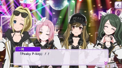 【編集部が遊んだゲーム】リズムゲームに興じたり、8周年のあのタイトルにゆるく触れたりの画像1