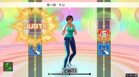 【編集部が遊んだゲーム】リズムゲームに興じたり、8周年のあのタイトルにゆるく触れたりの画像7