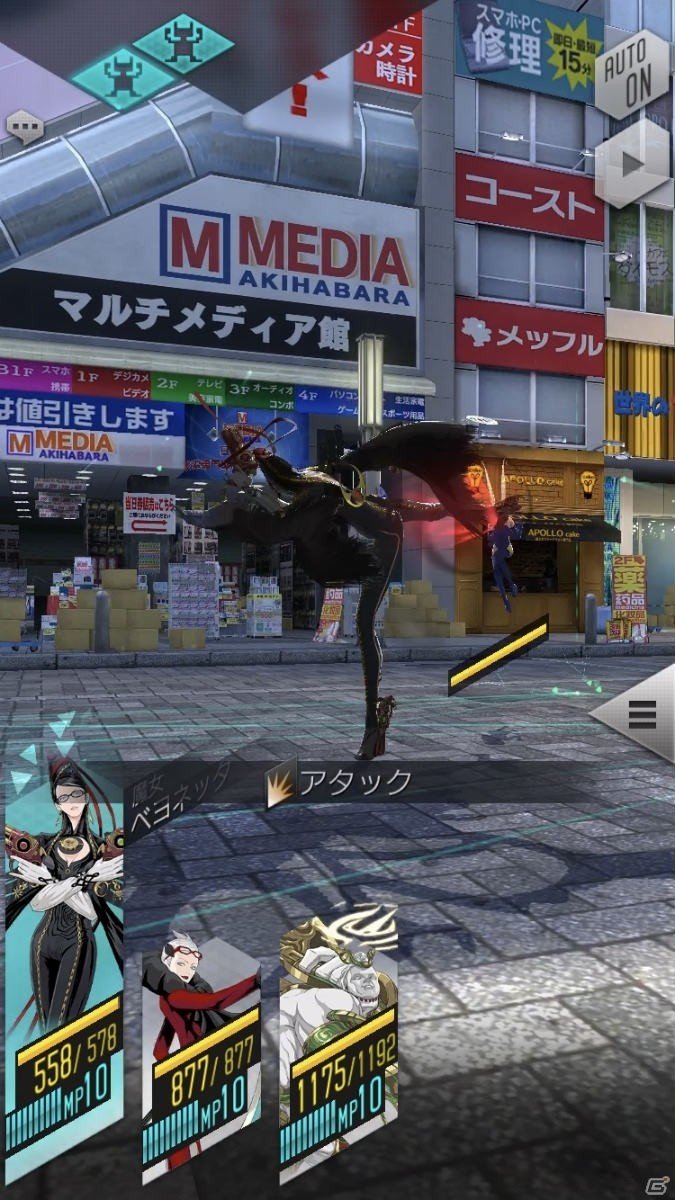 「BAYONETTA（ベヨネッタ）」×「D×2 真・女神転生 リベレーション」復刻コラボクエストの見どころを紹介！の画像2