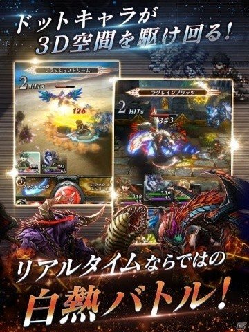 連休はスマホでゲームしよう！iPhone/Android向けおすすめRPGアプリを紹介の画像3