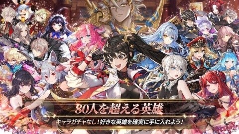 連休はスマホでゲームしよう！iPhone/Android向けおすすめRPGアプリを紹介の画像4
