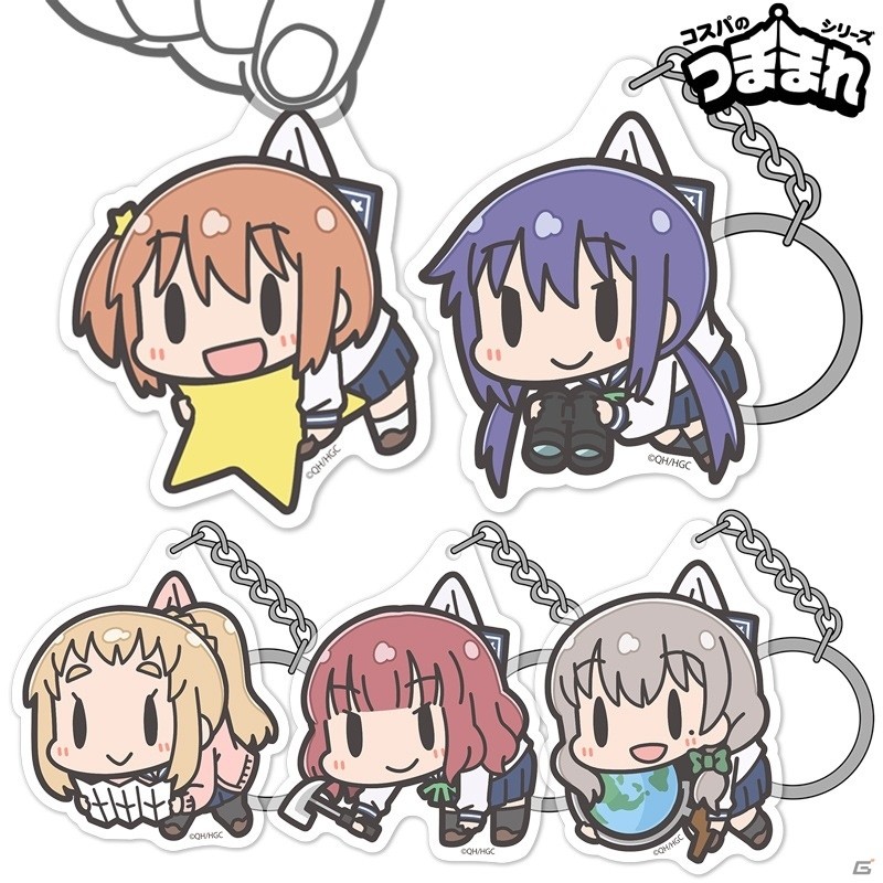 恋する小惑星」より「アクリルつままれキーホルダー／ストラップ