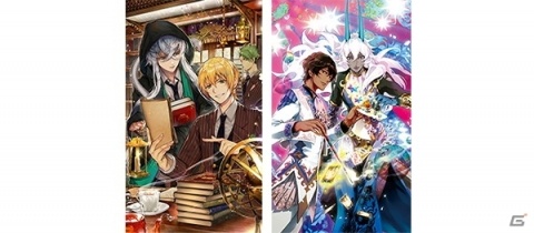 「Fate/Grand Order」1900万DL突破キャンペーン、カルデアボーイズコレクション2020が開催決定！の画像4