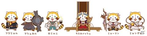 「Fate/Grand Order」1900万DL突破キャンペーン、カルデアボーイズコレクション2020が開催決定！の画像9