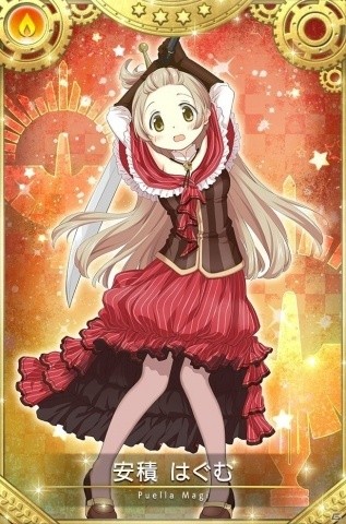 「マギアレコード 魔法少女まどか☆マギカ外伝」新魔法少女「安積はぐむ（CV.高柳知葉）」「恵萌花（CV.福緒唯）」が登場！の画像3