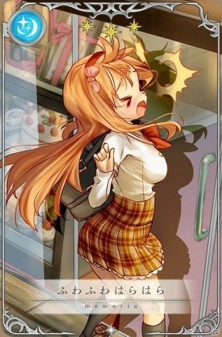 「マギアレコード 魔法少女まどか☆マギカ外伝」新魔法少女「安積はぐむ（CV.高柳知葉）」「恵萌花（CV.福緒唯）」が登場！の画像6