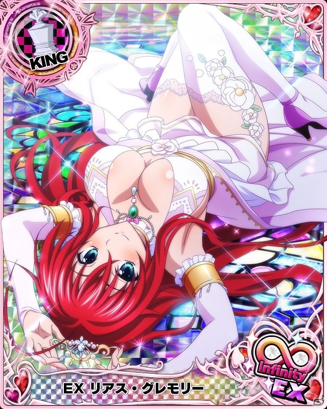 「ハイスクールD×D」ガチャボスイベント「遊園地のプリンセスです！」開催！お姫様姿のリアスが報酬にの画像2