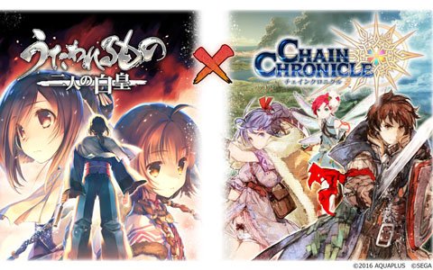 「チェインクロニクル3」にて「うたわれるもの 二人の白皇」とのコラボが決定！アンジュ役・赤﨑千夏さん出演の生放送も3月6日に実施