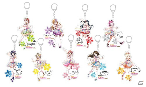 「ラブライブ！虹ヶ咲学園スクールアイドル同好会」1stライブのBlu-ray BOXに付属するゲーマーズ限定グッズデザインが公開！の画像2