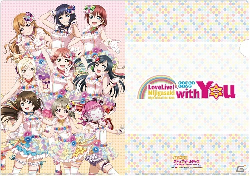 「ラブライブ！虹ヶ咲学園スクールアイドル同好会」1stライブのBlu-ray BOXに付属するゲーマーズ限定グッズデザインが公開！の画像4