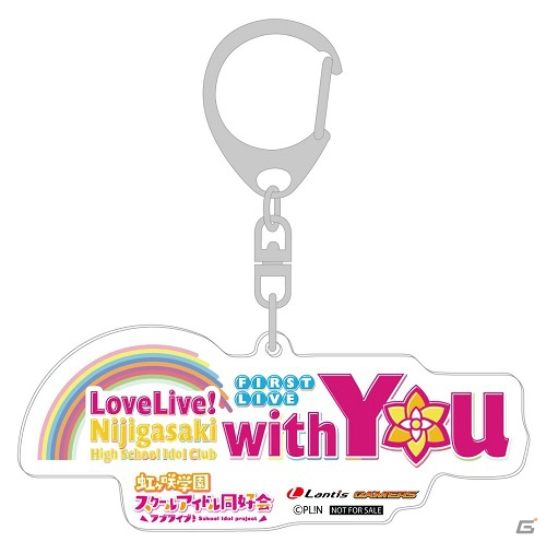 「ラブライブ！虹ヶ咲学園スクールアイドル同好会」1stライブのBlu-ray BOXに付属するゲーマーズ限定グッズデザインが公開！の画像5