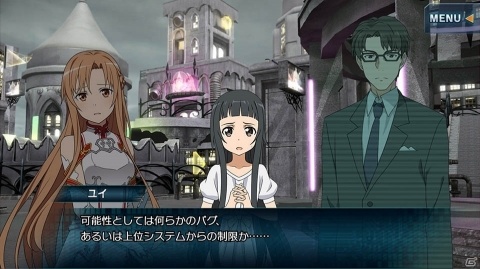「SAO AC」トライアルタワーに更なる高難易度領域「EXタワー」が追加！新規ヒーローログのレアドロップを狙おうの画像22