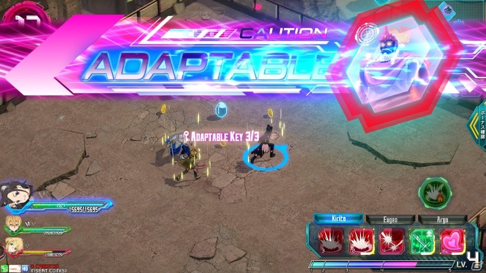 「SAO AC」トライアルタワーに更なる高難易度領域「EXタワー」が追加！新規ヒーローログのレアドロップを狙おうの画像2
