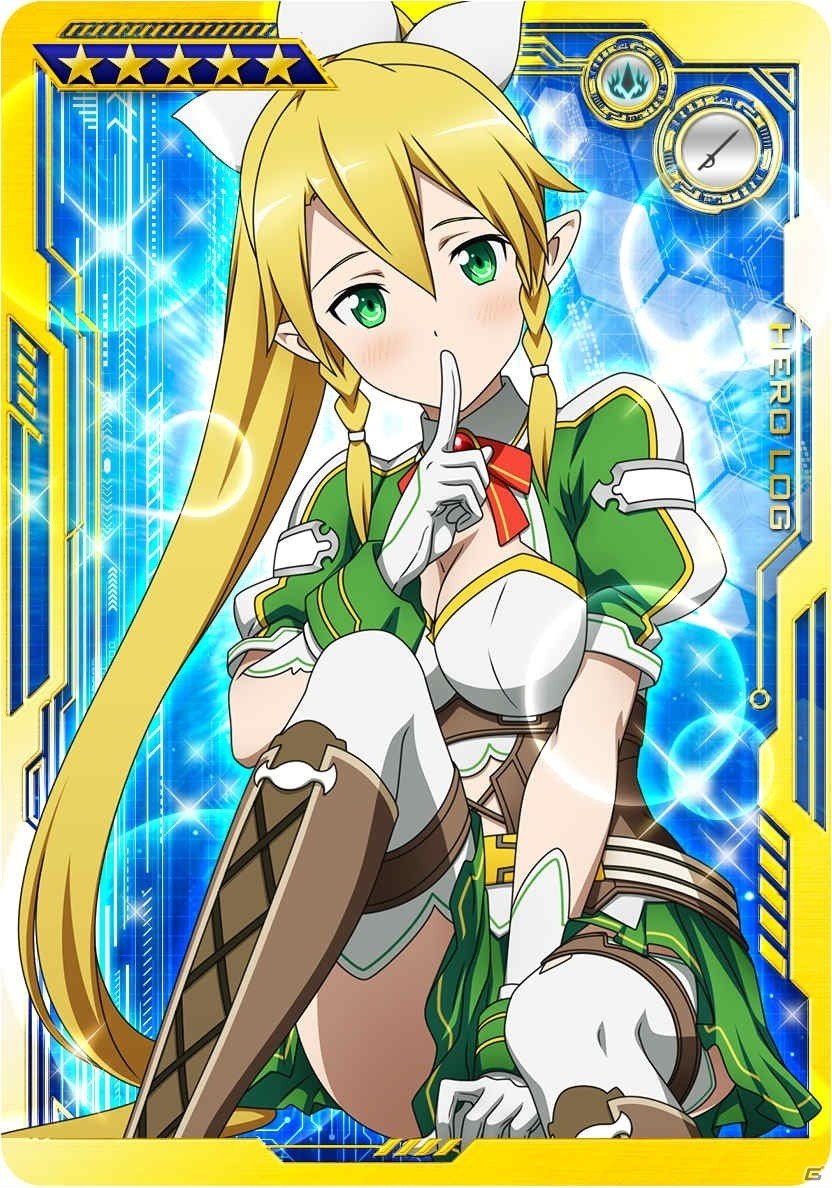 「SAO AC」トライアルタワーに更なる高難易度領域「EXタワー」が追加！新規ヒーローログのレアドロップを狙おうの画像20