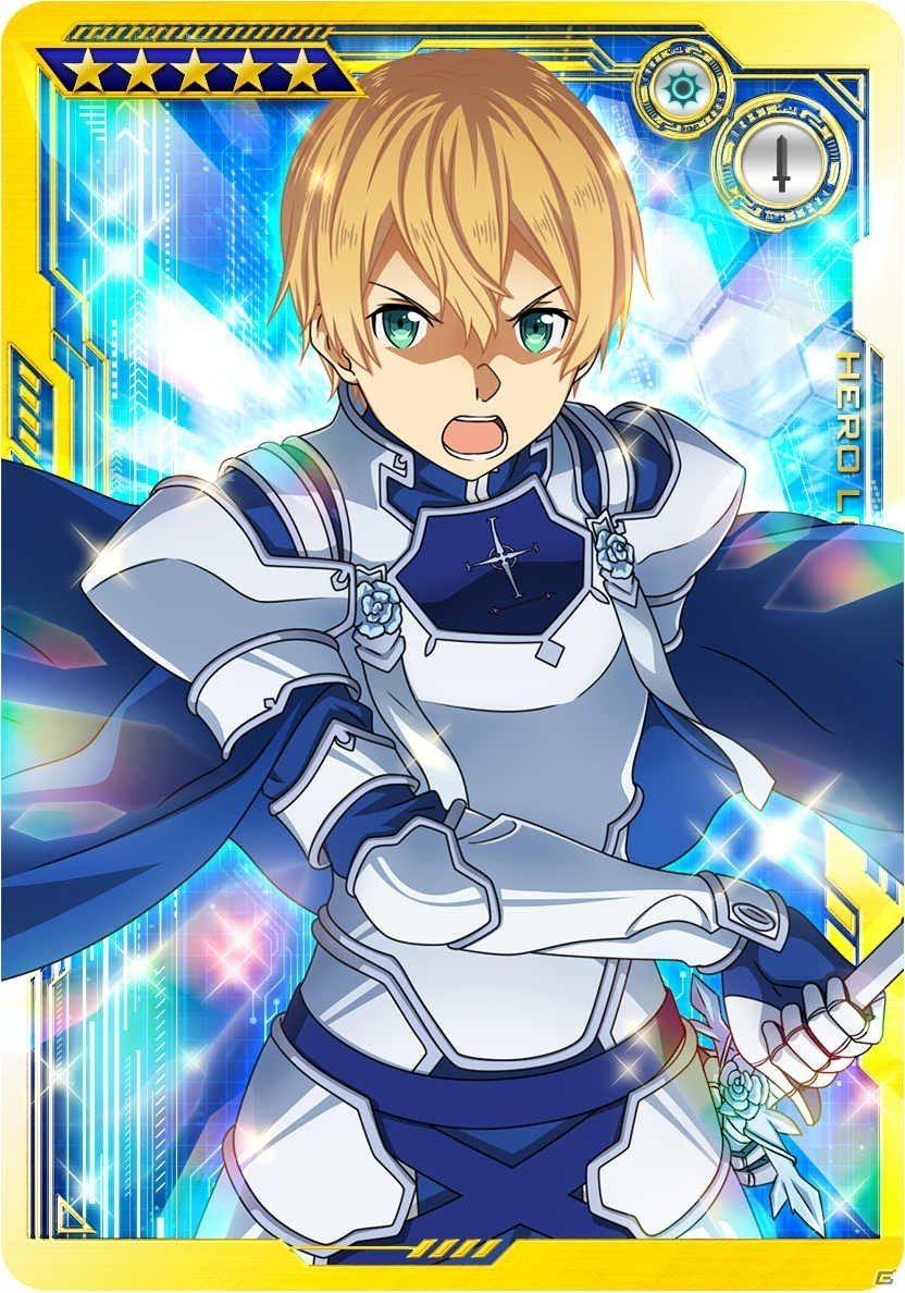 「SAO AC」トライアルタワーに更なる高難易度領域「EXタワー」が追加！新規ヒーローログのレアドロップを狙おうの画像5