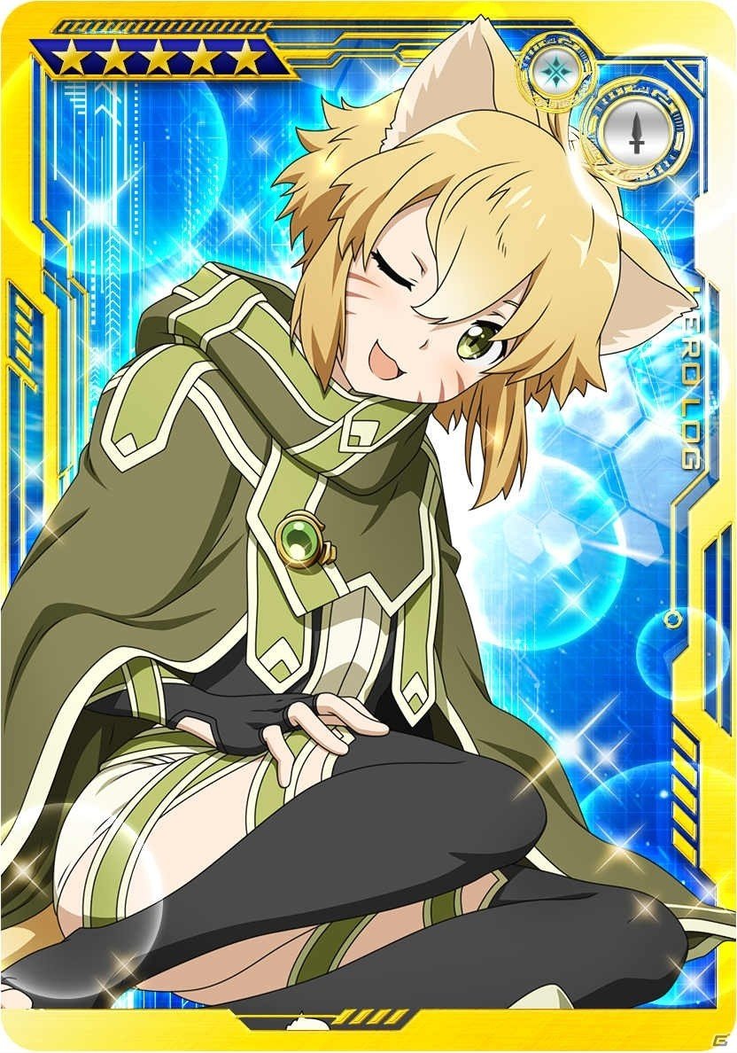 「SAO AC」トライアルタワーに更なる高難易度領域「EXタワー」が追加！新規ヒーローログのレアドロップを狙おうの画像7