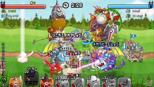「城とドラゴン」報酬量が通常の5倍にアップ！リーグ＆「みんなで5倍！到達ミッション」が実施の画像2