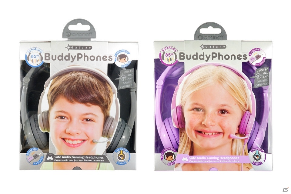 子供用ヘッドホンブランド・BuddyPhonesよりゲーミングヘッドホン・Galaxyとイヤーマフ・Guardianが2月28日に発売！の画像5